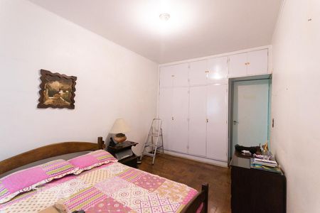 Apartamento à venda com 90m², 2 quartos e 1 vaga Apartamento à venda com 90m², 2 quartos e 1 vagaQuarto 2