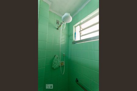 Apartamento à venda com 90m², 2 quartos e 1 vaga Apartamento à venda com 90m², 2 quartos e 1 vagaBanheiro