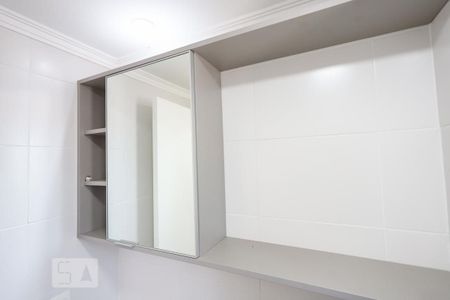 Apartamento para alugar com 56m², 2 quartos e 1 vagaBanheiro da Suíte