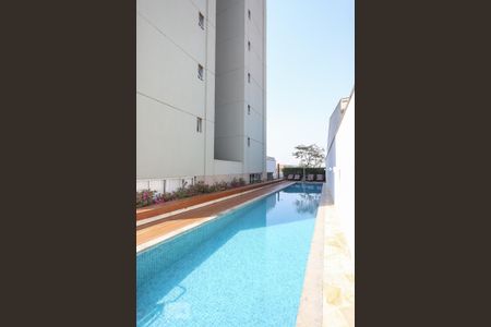 Apartamento para alugar com 56m², 2 quartos e 1 vagaÁrea comum - Piscina