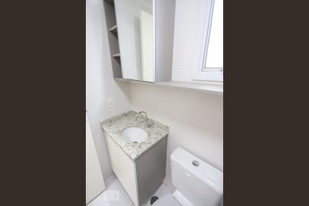 Apartamento para alugar com 56m², 2 quartos e 1 vagaBanheiro Social