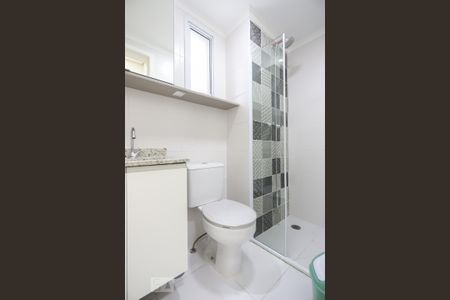 Apartamento para alugar com 56m², 2 quartos e 1 vagaBanheiro Social