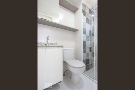 Apartamento para alugar com 56m², 2 quartos e 1 vagaBanheiro da Suíte