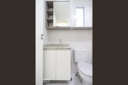 Apartamento para alugar com 56m², 2 quartos e 1 vagaBanheiro Social