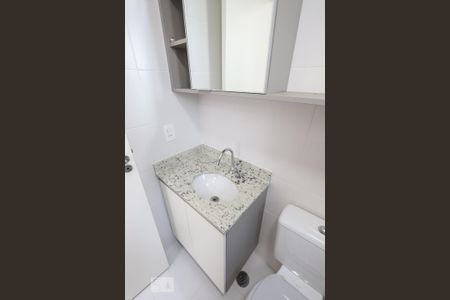 Apartamento para alugar com 56m², 2 quartos e 1 vagaBanheiro da Suíte