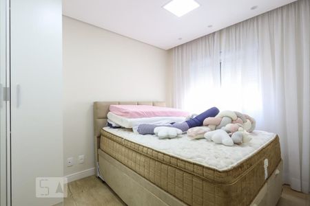 Apartamento para alugar com 56m², 2 quartos e 1 vagaSuíte