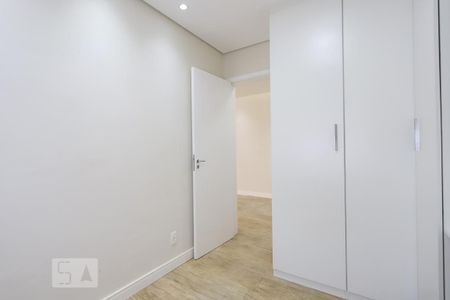 Apartamento para alugar com 56m², 2 quartos e 1 vagaQuarto