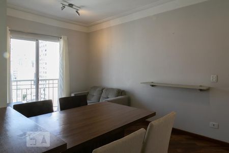 Sala de apartamento para alugar com 2 quartos, 55m² em Consolação, São Paulo