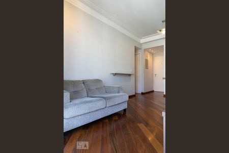 Sala de apartamento para alugar com 2 quartos, 55m² em Consolação, São Paulo