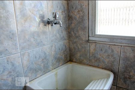 Apartamento para alugar com 60m², 2 quartos e 1 vagaÁrea de Serviço