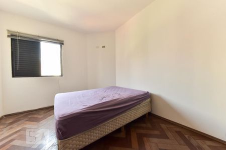 Quarto de apartamento para alugar com 1 quarto, 38m² em Centro, São Bernardo do Campo