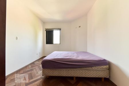 Quarto de apartamento para alugar com 1 quarto, 38m² em Centro, São Bernardo do Campo