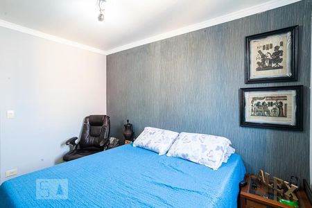 Apartamento para alugar com 60m², 2 quartos e 1 vaga Apartamento para alugar com 60m², 2 quartos e 1 vagaQuarto 1