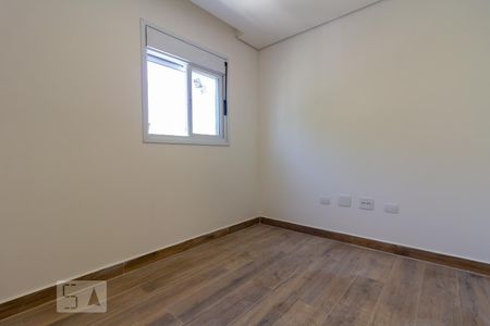 Casa para alugar com 100m², 2 quartos e 3 vagasQuarto Suíte 2