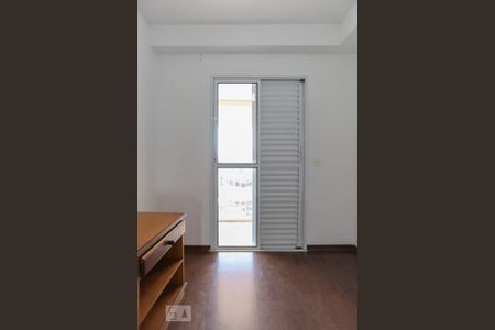 Apartamento para alugar com 66m², 2 quartos e 1 vagaSuíte