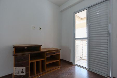 Apartamento para alugar com 66m², 2 quartos e 1 vagaSuíte