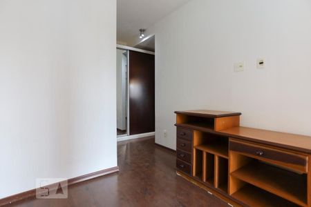 Apartamento para alugar com 66m², 2 quartos e 1 vagaSuíte