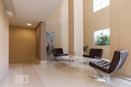 Apartamento para alugar com 66m², 2 quartos e 1 vagaHall Social