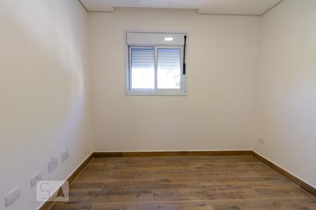 Quarto Suíte 1 de casa à venda com 2 quartos, 100m² em Vila Lageado, São Paulo