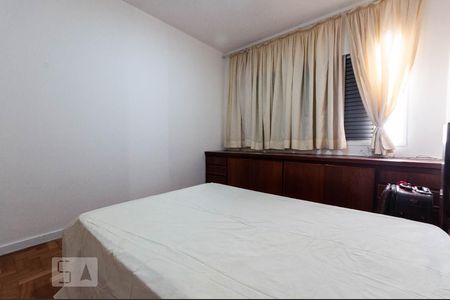 Apartamento à venda com 90m², 2 quartos e 1 vaga Apartamento à venda com 90m², 2 quartos e 1 vagaQuarto 1