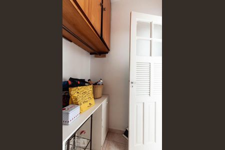 Apartamento à venda com 90m², 2 quartos e 1 vaga Apartamento à venda com 90m², 2 quartos e 1 vagaQuarto de Serviço
