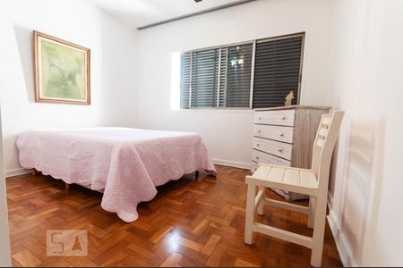 Apartamento à venda com 90m², 2 quartos e 1 vaga Apartamento à venda com 90m², 2 quartos e 1 vagaQuarto 2