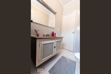 Apartamento à venda com 90m², 2 quartos e 1 vaga Apartamento à venda com 90m², 2 quartos e 1 vagaBanheiro