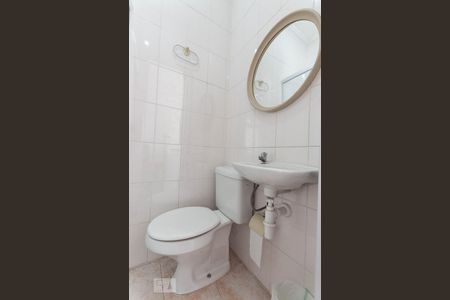 Apartamento à venda com 90m², 2 quartos e 1 vaga Apartamento à venda com 90m², 2 quartos e 1 vagaBanheiro de Serviço