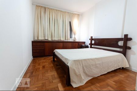 Apartamento à venda com 90m², 2 quartos e 1 vaga Apartamento à venda com 90m², 2 quartos e 1 vagaQuarto 1