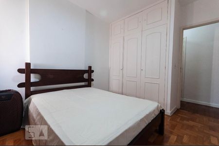 Apartamento à venda com 90m², 2 quartos e 1 vaga Apartamento à venda com 90m², 2 quartos e 1 vagaQuarto 1