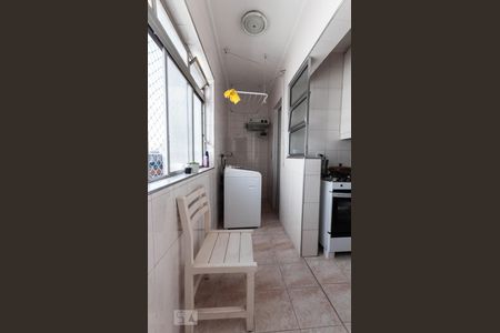 Apartamento à venda com 90m², 2 quartos e 1 vaga Apartamento à venda com 90m², 2 quartos e 1 vagaÁrea de Serviço