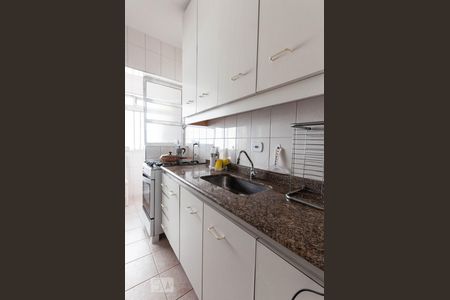 Apartamento à venda com 90m², 2 quartos e 1 vaga Apartamento à venda com 90m², 2 quartos e 1 vagaCozinha