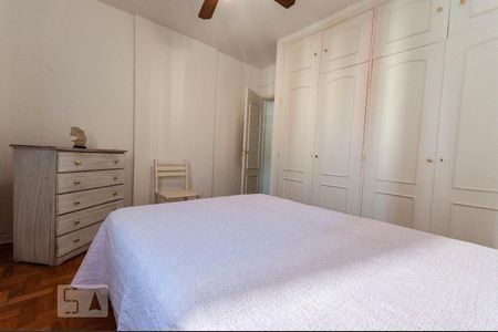 Apartamento à venda com 90m², 2 quartos e 1 vaga Apartamento à venda com 90m², 2 quartos e 1 vagaQuarto 2