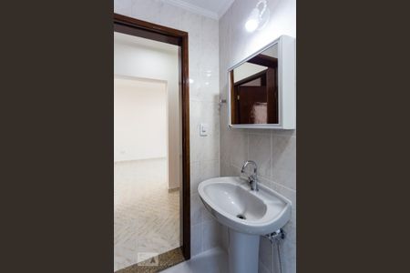 Apartamento para alugar com 65m², 2 quartos e 1 vagaBanheiro