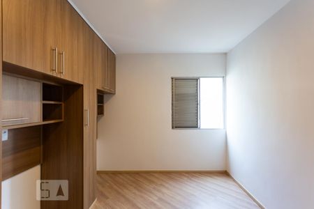 Apartamento para alugar com 65m², 2 quartos e 1 vagaQuarto 2