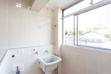 Apartamento para alugar com 65m², 2 quartos e 1 vagaÁrea de Serviço