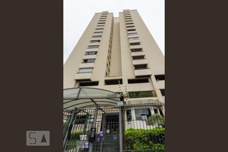 Apartamento para alugar com 65m², 2 quartos e 1 vagaFachada