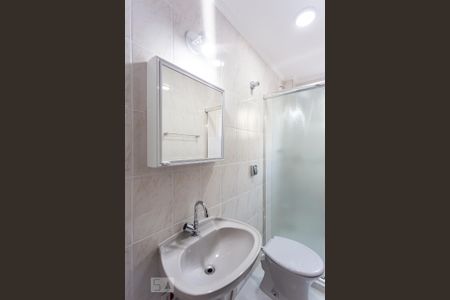 Apartamento para alugar com 65m², 2 quartos e 1 vagaBanheiro