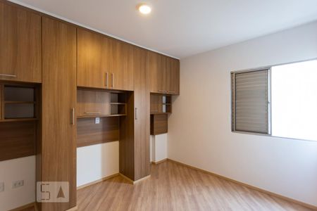 Apartamento para alugar com 65m², 2 quartos e 1 vagaQuarto 2