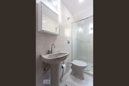 Apartamento para alugar com 65m², 2 quartos e 1 vagaBanheiro