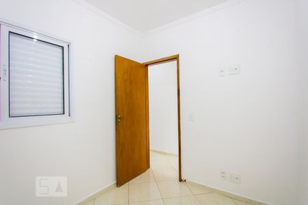 Apartamento para alugar com 53m², 2 quartos e 1 vaga Apartamento para alugar com 53m², 2 quartos e 1 vagaQuarto 2