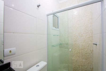 Apartamento para alugar com 53m², 2 quartos e 1 vaga Apartamento para alugar com 53m², 2 quartos e 1 vagaBanheiro