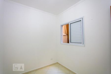 Apartamento para alugar com 53m², 2 quartos e 1 vaga Apartamento para alugar com 53m², 2 quartos e 1 vagaQuarto 2