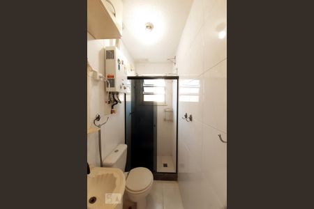 Apartamento à venda com 37m², 1 quarto e 1 vaga Apartamento à venda com 37m², 1 quarto e 1 vagaBanheiro Social