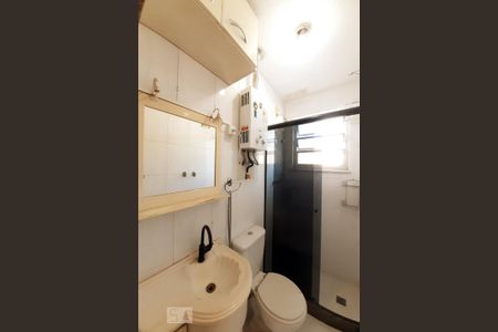 Banheiro Social de apartamento à venda com 1 quarto, 37m² em Encantado, Rio de Janeiro