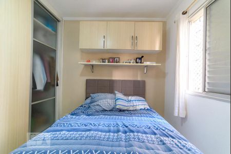 Apartamento à venda com 67m², 3 quartos e 1 vagaQuarto 2