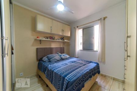 Apartamento à venda com 67m², 3 quartos e 1 vagaQuarto 2