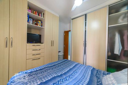 Apartamento à venda com 67m², 3 quartos e 1 vagaQuarto 2