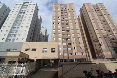 Apartamento à venda com 67m², 3 quartos e 1 vagaFachada do Condomínio