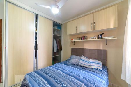 Apartamento à venda com 67m², 3 quartos e 1 vagaQuarto 2